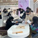 대경직물 네이버블로그