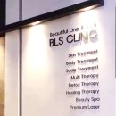 BLS(비엘에스)의원 이미지