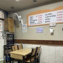 양산분식 티스토리