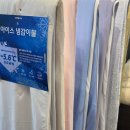 청담재 이미지