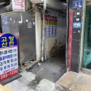 고향산천 이미지