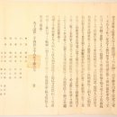 임유시권 이미지