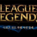 마나타임 이미지