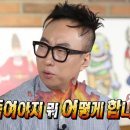 초량돼지국밥 이미지