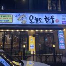 한우를 사랑하는 사람 이미지