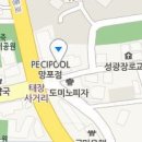 김경희소아청소년과의원 이미지