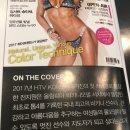 호야 휘트니스 이미지