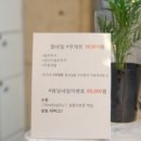데핏 네이버블로그