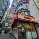 아주사랑마취통증의학과의원 이미지