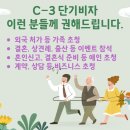 동서행정사 이미지