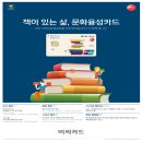 아이비케이지점