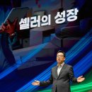 강화DC종합백화점 이미지