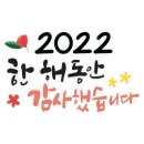 생각에듀