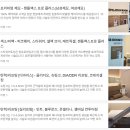 맑은수의원 이미지