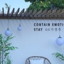 현해탄수산 이미지