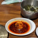 주*희 | 건대 희가덕손만두 - 만두와 마라를 영원히 사랑해