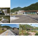 인제군북면용대보건진료소 네이버블로그