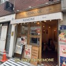 성수 귀여운카페 NEMONE(네모네) 내돈내산 후기