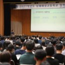 88헬스클럽 베리타스알파