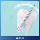 유디화정치과의원 이미지