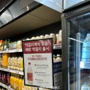 리플러스주