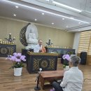 [극락사 참 좋은 인연] 이효인 덕승 거사님의 특별 수계 법회 풍경 이미지