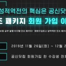 컴닷컴 이미지