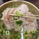 춘천명인만두한림점 | 춘천곰탕 맛집 한림대 <명백집 춘천점> 흑돼지곰탕 후기
