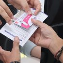 가야2동주민센터 이미지