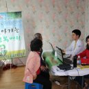 대곡1리마을회관 이미지