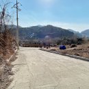 양평해담은집 공인중개사사무소 이미지