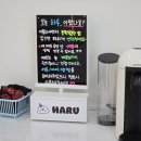 좋은하루 | 대구키즈룸 넓고 감성 가득한 하루 보내기 좋은 하루키즈룸 솔직 후기