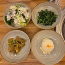 보성참숯 왕소금구이 | [대구/송현동] 보성참숯왕소금구이 _ 한우 소고기 삼겹살 맛집 솔직 후기