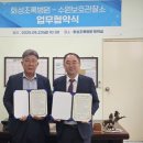 화성초록병원 이미지