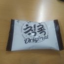 더달달한오후 이미지