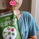 파트너PC | 자연원 오클렌즈 : 클렌즈주스가 이렇게 맛있어도 되는거야?