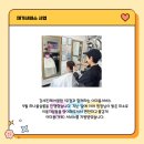 진헤어클럽 - 포항시 북구 | 진헤어클럽