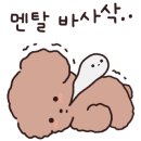 화진에너지 이미지