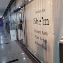 일인세신샾 | 1인세신샵 쉼 힐링타임 야당역 가볼만한 곳