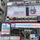 광장 안경콘택트 네이버블로그