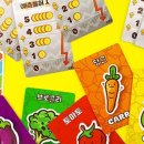 주식회사 게임아이 이미지