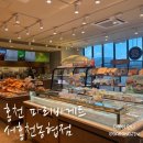 파리바게뜨서홍천농협점 | 홍천빵집, 파리바게뜨 서홍천농협점