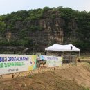 고구려 수탉을 죽여라 이미지