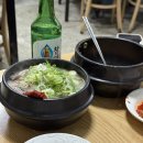 서울곱창 이미지