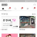 반찬전선생 이미지