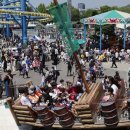 배기공원 이미지