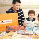 대상초등학교 이미지