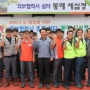 세심정 이미지