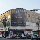 미니스톱 첨단숭덕점 | 광주 첨단 소고기 무한리필 맛집 소도둑 내돈내산 방문후기