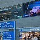 스카이팜약국 이미지